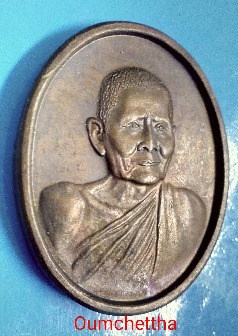 ***(((  เคาะเดียว ))). หลวงปู่แหวน ปี30 สวยๆ 