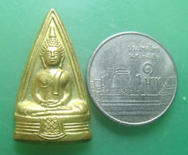 **วัดใจ**เหรียญหลวงพ่อโสธร วัดห้วยมงคล เนื้อฝาบาตร ที่ระลึกหล่อเศียรหลวงพ่อโสธร ปี๒๕๕๓**ตอกโค้ด สวยๆ