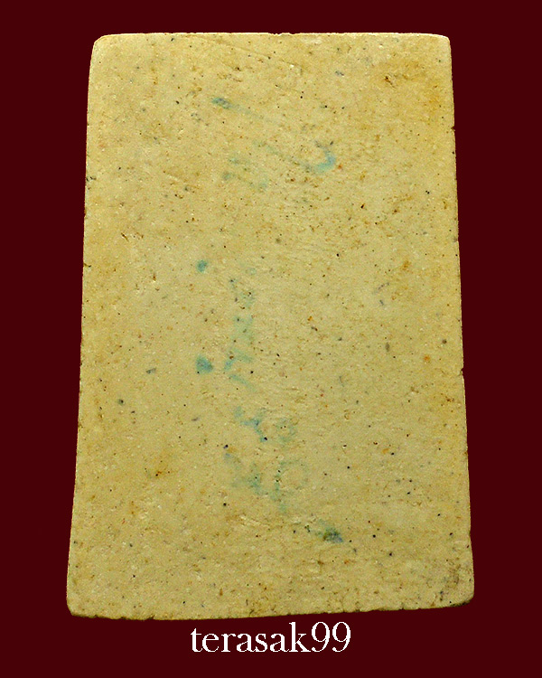 รูปเหมือนสมเด็จโต วัดระฆังฯ รุ่น 108 ปี ราคาเบาๆ