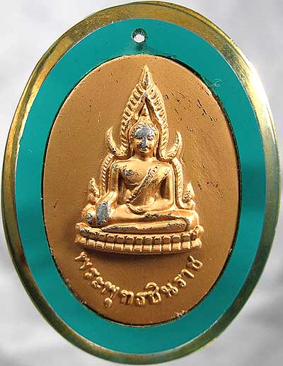 ล็อคเก็ตแก้ว พระพุทธชินราช