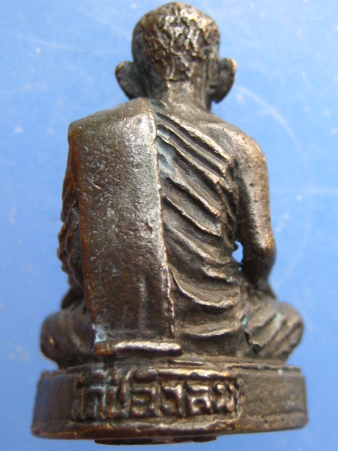 รูปหล่อพระครูนนทโสภิต(หลวงพ่อเงิน) วัดช่องลม จ.นนทบุรี