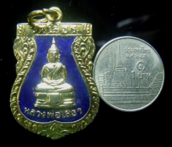 **วัดใจ**เหรียญเสมาหลวงพ่อโสธร หลังยันต์ห้า วัดโสธรวราราม กะไหล่ทองลงยาน้ำเงิน ปี ๒๕๔๐**สวยๆ เชิญชม