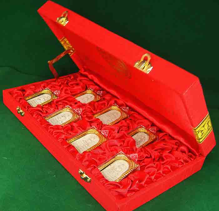 พระสมเด็จ พิมพ์ประธานใหญ่ พิมพ์เดิม เนื้อเก่า วัดระฆังโฆสิตารามฯ(คณะ๙) ชุด ๗ พิมพ์ พร้อมกล่อง