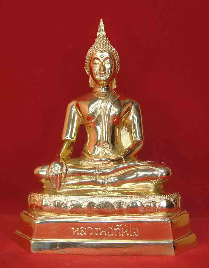 พระบูชา หลวงพ่อทันใจ ขนาดหน้าตัก 5 นิ้ว เนื้อทองเหลืองขัดเงา