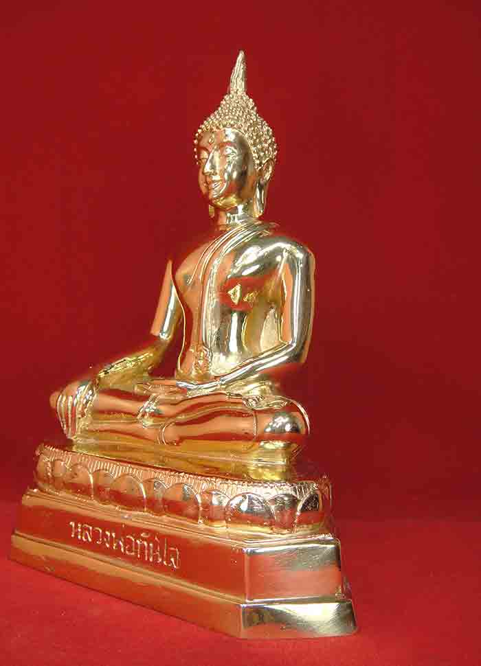 พระบูชา หลวงพ่อทันใจ ขนาดหน้าตัก 5 นิ้ว เนื้อทองเหลืองขัดเงา
