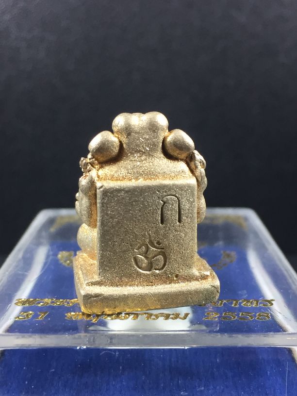 พระพิฆเนศ สมปราถนา66 เนื้ออัลปากา หลวงพ่อหลาย วัดคันลัด 