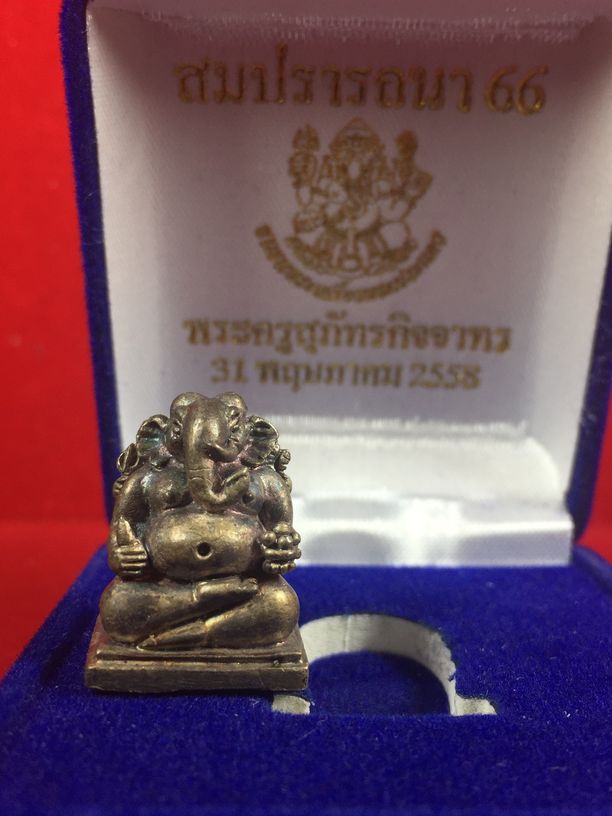 พระพิฆเนศ เนื้อเงิน มีจาร หลวงพ่อหลาย วัดคันลัด สมุทรปราการ