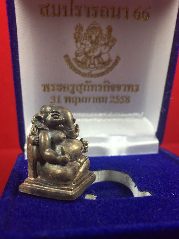 พระพิฆเนศ เนื้อเงิน มีจาร หลวงพ่อหลาย วัดคันลัด สมุทรปราการ