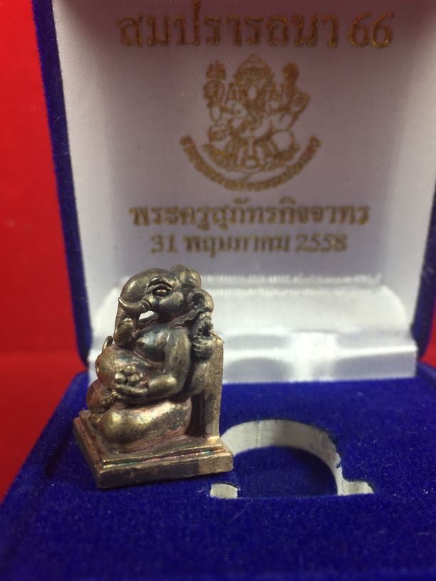 พระพิฆเนศ เนื้อเงิน มีจาร หลวงพ่อหลาย วัดคันลัด สมุทรปราการ