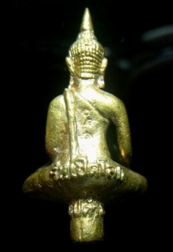 **วัดใจ**พระยอดธงรุ่นเปิดโลก หลวงปู่คำบุ คุตฺตจิตโต วัดกุดชมภู จ.อุบลราชธานี**เนื้อสัมฤทธิ์โบราณ สวย
