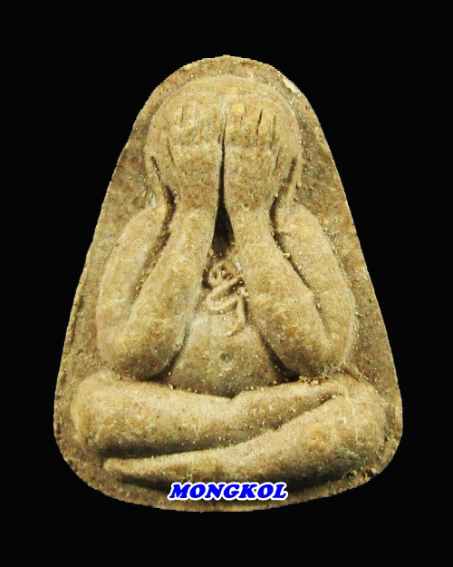 500.-พระปิดตาหลวงพ่อเปิ่น วัดบางพระ เนื้อผง รุ่นสร้างสะพาน พ.ศ.2530 จ.นครปฐม