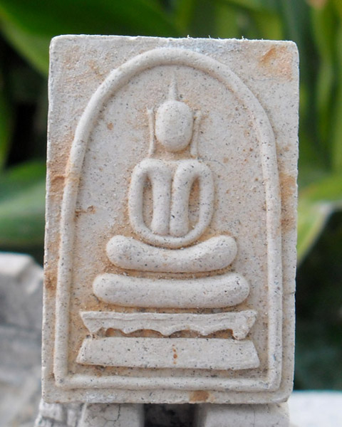 >> เคาะเดียว << สมเด็จแช่น้ำมนต์ หลวงพ่อเกษม รุ่นพุทธคุณ ปี 2538