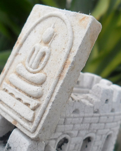 >> เคาะเดียว << สมเด็จแช่น้ำมนต์ หลวงพ่อเกษม รุ่นพุทธคุณ ปี 2538