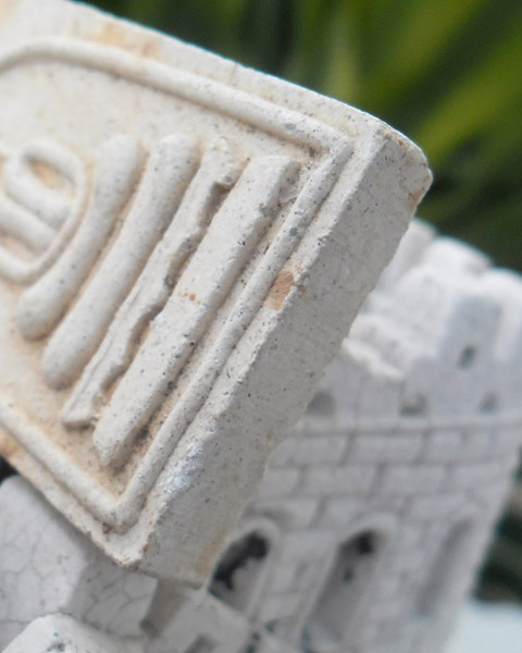 >> เคาะเดียว << สมเด็จแช่น้ำมนต์ หลวงพ่อเกษม รุ่นพุทธคุณ ปี 2538