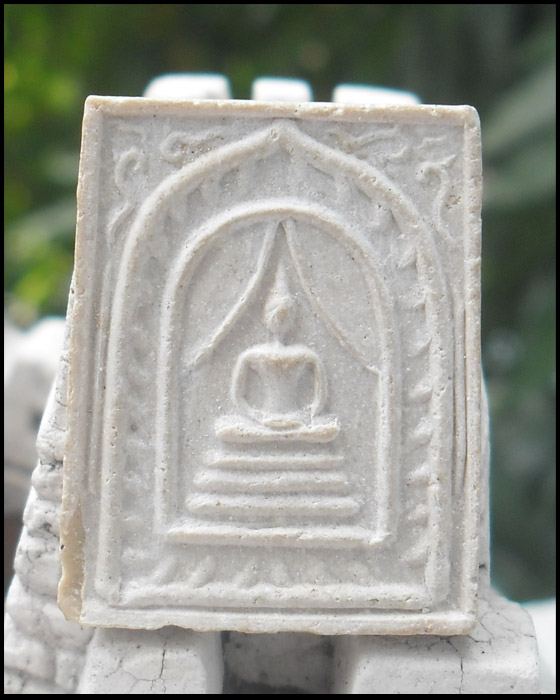 >> เคาะเดียว << สมเด็จแหวกม่านหลวงปู่โต๊ะวัดประดู่ ฉิมพลี 