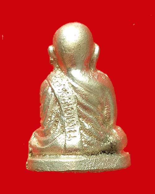 รูปหล่อหลวงพ่อเงินรุ่น สปก.สากเหล็ก