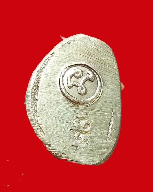 รูปหล่อหลวงพ่อเงินรุ่น สปก.สากเหล็ก