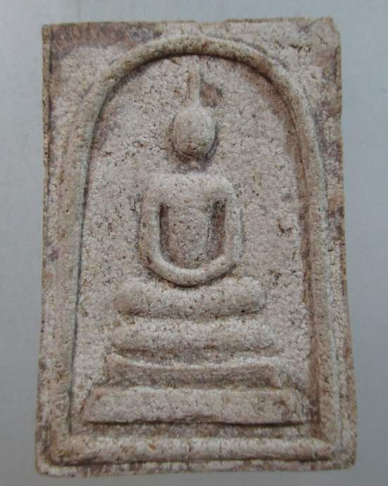 ๒๐ พระสมเด็จหลังแบบพระธาตุพนม