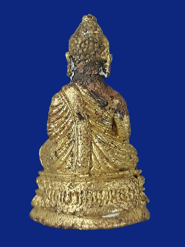พระชัยวัฒน์ หลวงพ่อพูน วัดบ้านแพน จ.อยุธยา ปี2555 เนื้อชนวนเทนำฤกษ์ ตอกโค๊ตเฑาะว์ 
