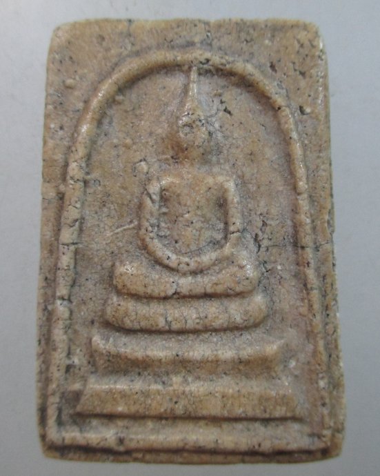 ๒๐ พระสมเด็จ
