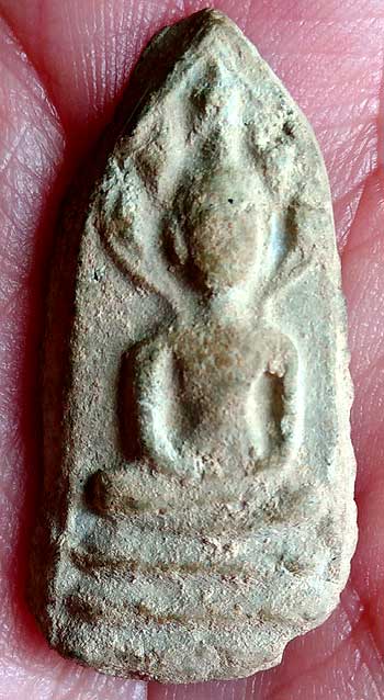 พระกรุวัดมอญ อ่างทอง พิมพ์นาคปรก เนื้อผงว่าน