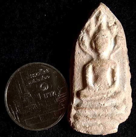 พระกรุวัดมอญ อ่างทอง พิมพ์นาคปรก เนื้อผงว่าน