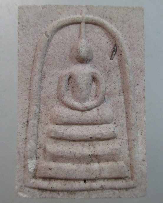 ๒๐ พระสมเด็จบางขุนพรหม ปี๔๗