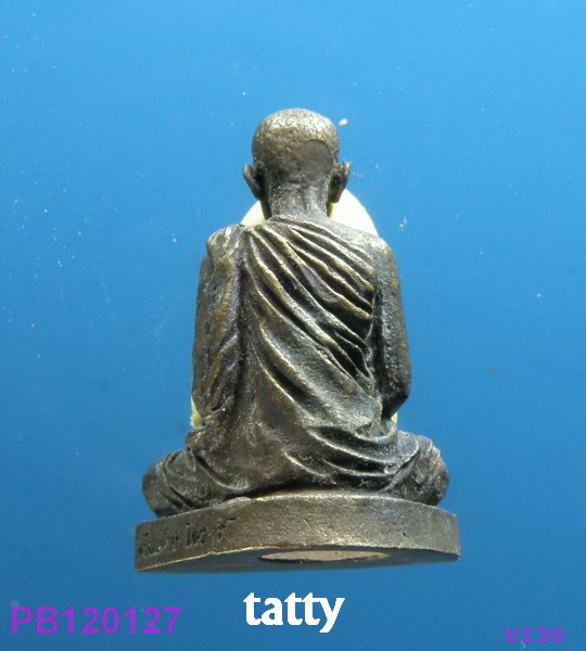 รูปหล่อหลวงพ่อสมบุญ วัดปอแดง(สวนนิพพาน) นครราชสีมา