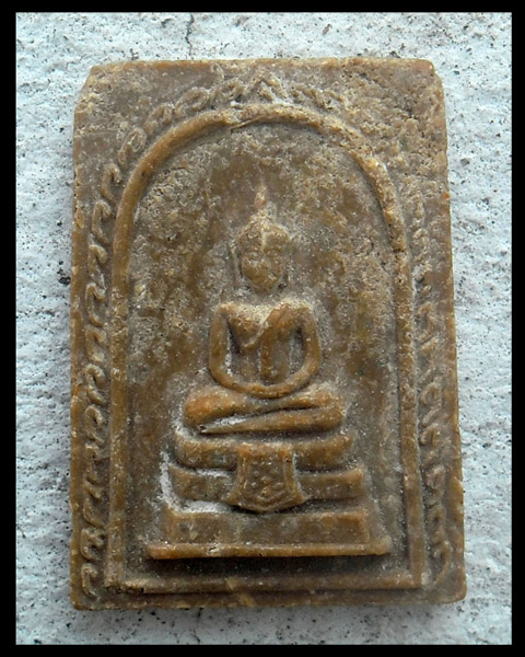 >> เคาะเดียว << พระผงหลวงพ่อโสธร วัดแจ้งลำหิน ปทุมธานี