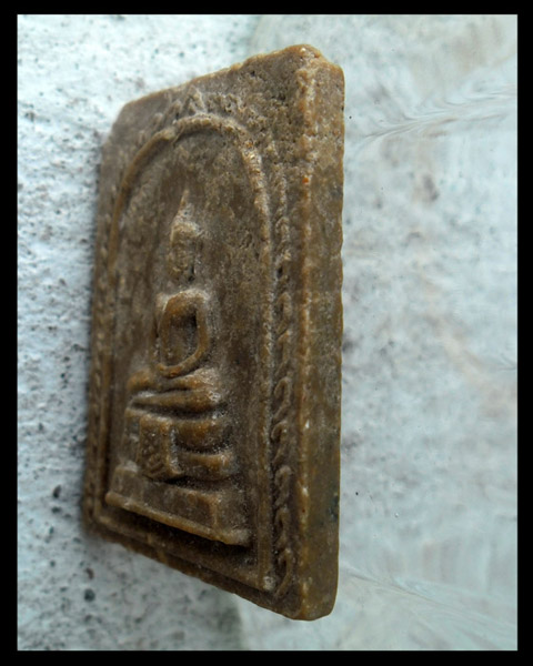 >> เคาะเดียว << พระผงหลวงพ่อโสธร วัดแจ้งลำหิน ปทุมธานี