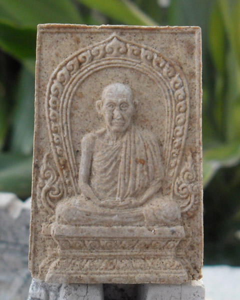 >> เคาะเดียว << พระผงรูปเหมือนหลวงพ่อเกษม ที่ระลึกครบรอบ 60 พรรษา อุปสมบท