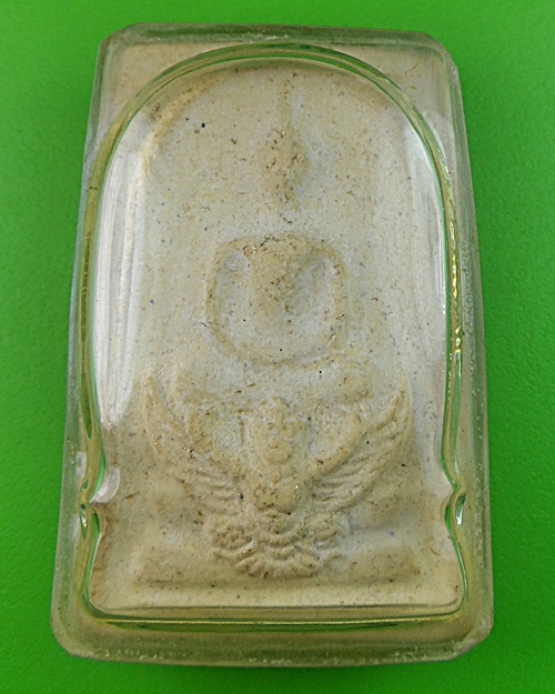 พระสมเด็จมหาราชทรงครุฑ วัดทุ่งสีกัน(พุทธสยาม)กทม. .338.