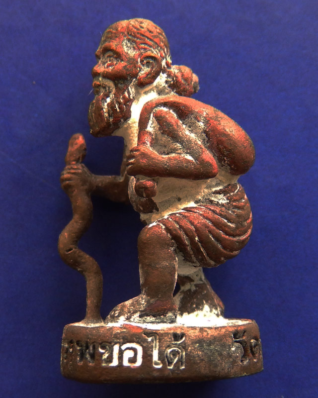 3.เลข 2 หลัก..พ่อปู่ชูชกเทพขอได้ รุ่นแรก หลวงปู่คำบุ วัดกุดชมภู พ.ศ. 2553 เนื้อสัตตโลหะ ยิงโค๊ด-เลข