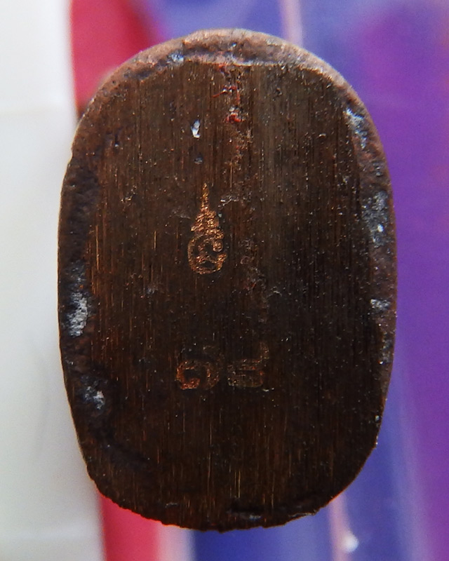 3.เลข 2 หลัก..พ่อปู่ชูชกเทพขอได้ รุ่นแรก หลวงปู่คำบุ วัดกุดชมภู พ.ศ. 2553 เนื้อสัตตโลหะ ยิงโค๊ด-เลข