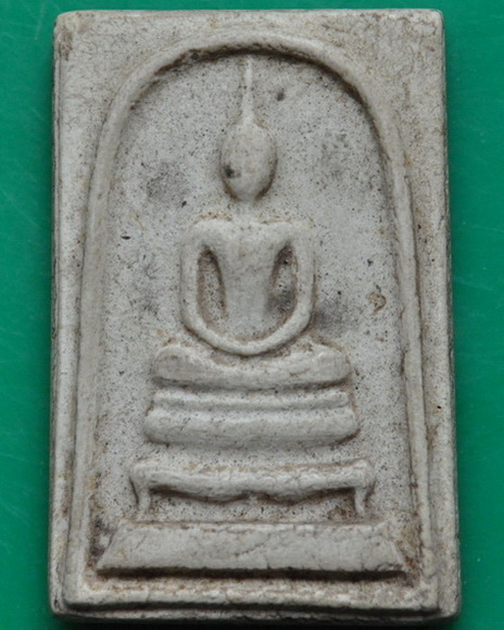 สมเด็จมหามงคลทูลเกล้า สมเด็จพระญาณสังวร