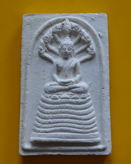 พระนาคปรกสมเด็จพระญาณสังวร