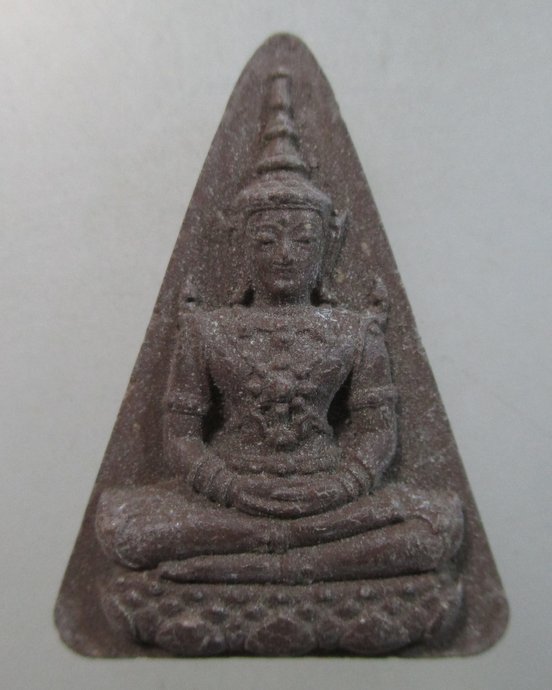 ๒๐ พระแก้วมรกต ภปร สมาคมผู้สูงอายุฯ