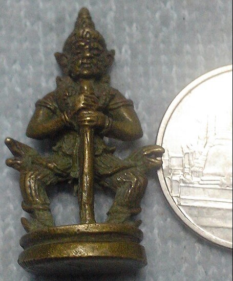 20 บาท รูปหล่อท้าวเวสสุวรรณ