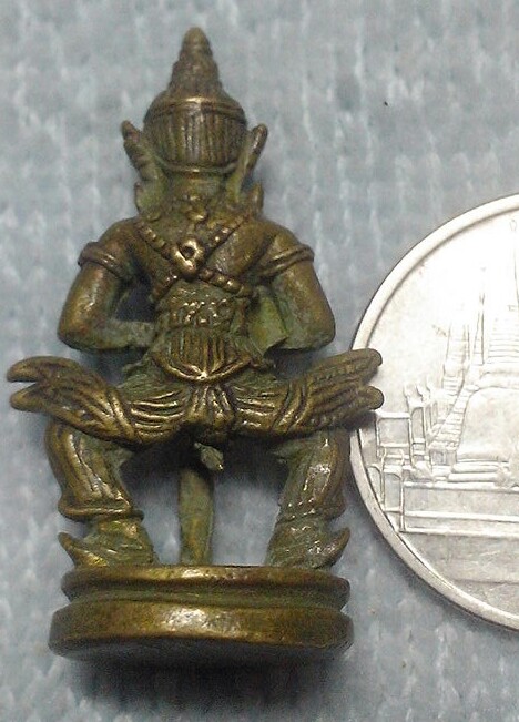 20 บาท รูปหล่อท้าวเวสสุวรรณ