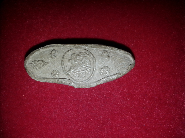 สิวลีเนื้อผง หลวงปู่คำพันธิ์