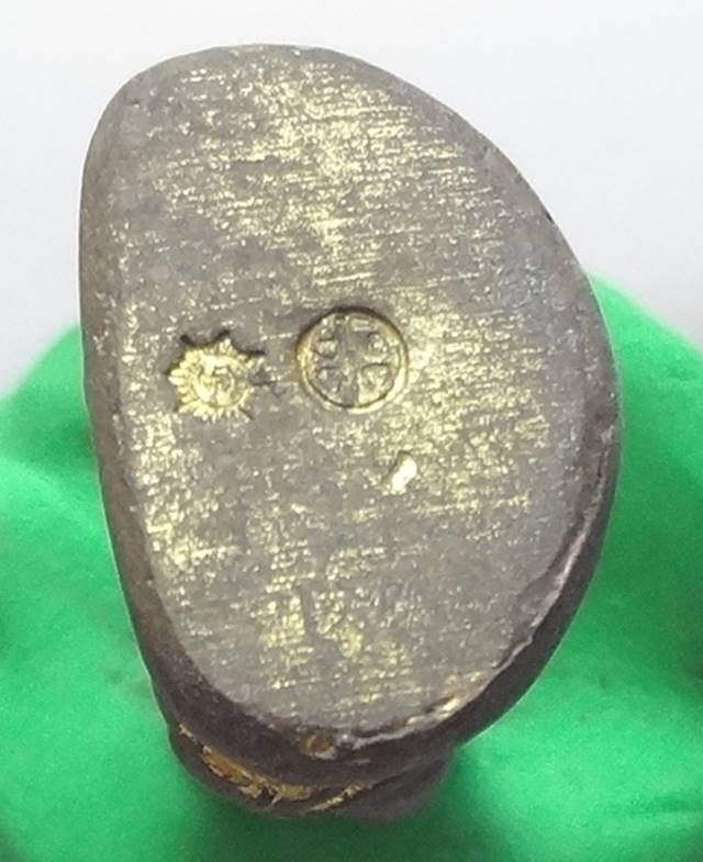  ชุดหลวงพ่อเงิน รุ่นพระธรรมปิฎก61 วัดสุทัศน์-วัดบางคลานสวยๆ