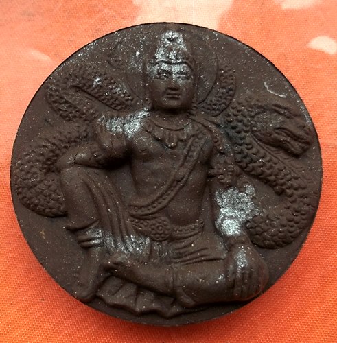เริ่ม 10 บาท กับ พระผงสมเด็จโต จตุคามรามเทพ   …C517