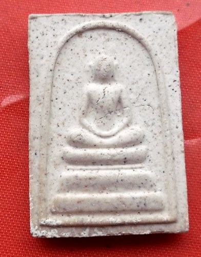 เริ่ม 10 บาท กับ พระผงสมเด็จหลวงพ่อคูณ   …C519