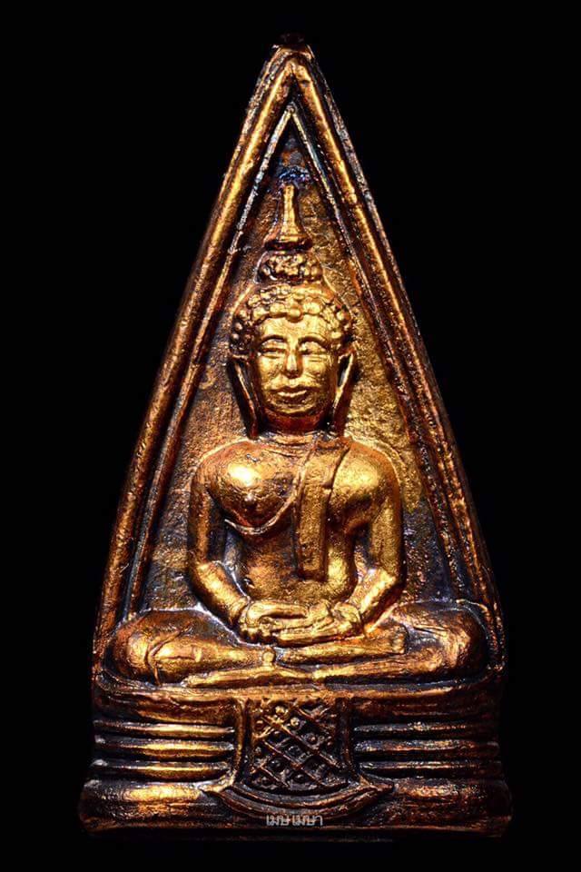 หลวงพ่อโสธร 2505