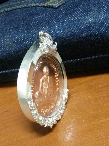 หายากมาก เจริญพรไตรมาส เนื้อทองแดง (บล๊อคทองคำ) เลข 4280 พร้อม + กรอบเงิน พบเห็นน้อยแล้วครั