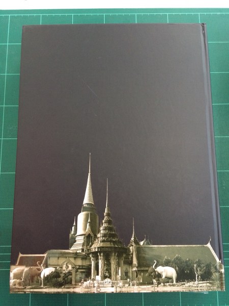 เคาะเดียวส่งด่วน หนังสือพระองค์ครูหลวงปู่ทวด วัดช้างให้ ฉบับคัมภีร์ เล่ม1 หนา 632 หน้า 