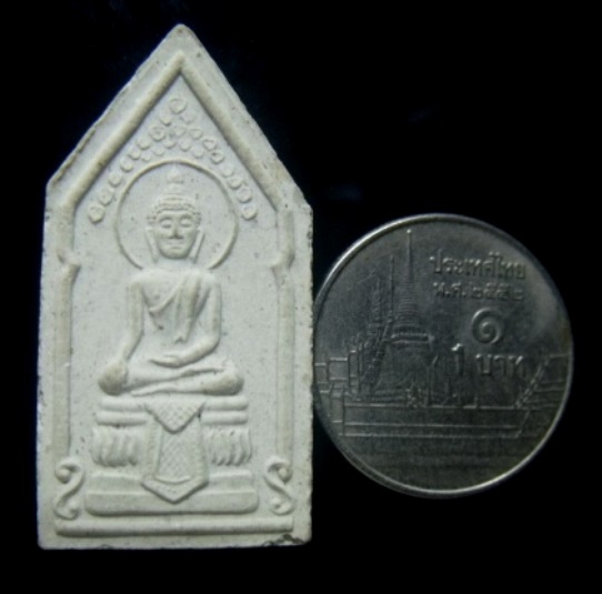 **วัดใจ**พระผงสมเด็จมหาปฐวี หลังรูปเหมือนหลวงปู่คำพันธ์ วัดธาตุมหาชัย จ.นครพนม**สวยๆ