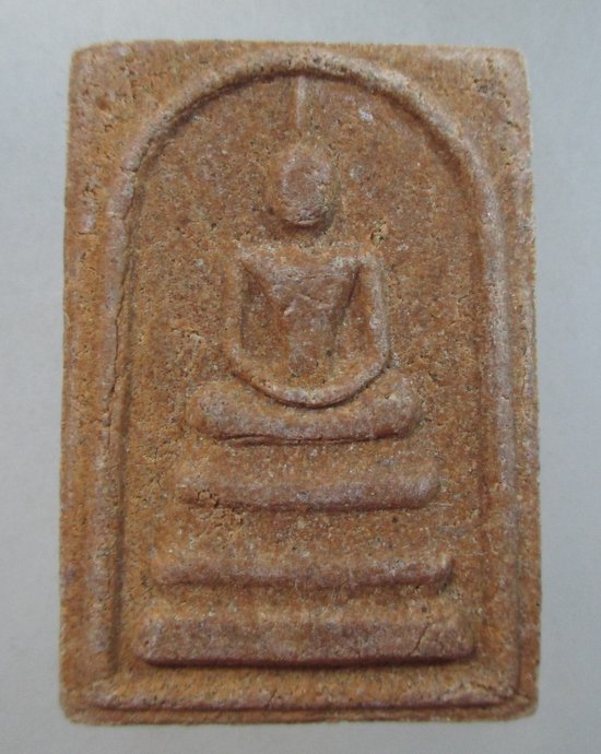 ๒๐ พระสมเด็จพระธาตุพนม เนื้อว่าน