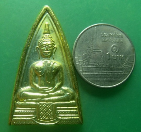 **วัดใจ**เหรียญหลวงพ่อโสธร ที่ระลึกวิ่งวิสาขะพุทธบูชา ปี ๒๕๕๑**สวยๆ เชิญชมครับ