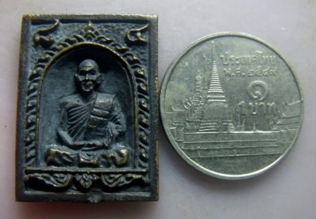 **วัดใจ**เหรียญหล่อทานบารมี ๘๔ หลวงปู่ม่น วัดเนินตามาก จ.ชลบุรี ปี ๒๕๓๗**ตอกโค้ด สวยๆ